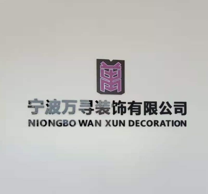 文章附圖
